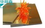 PE Coating Aluminum Composite Panel 4mm Thickness For Construction Materials
