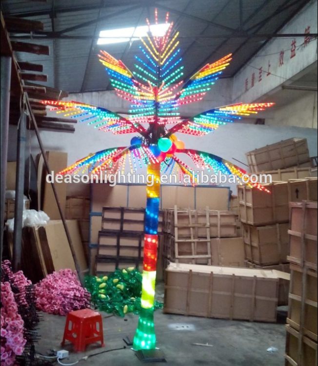 QQ20161230162336