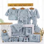 18 Pieces and 22 Pieces/Set of Baby Gift Box Newborn Clothes Baby Suit 0-12