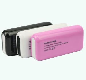 Quality External Battery 5600mah Power bank wholesale