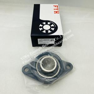 Quality FYH Housing Bearing Unit ,Inserted Bearings with Housing UCFL207D1K2 wholesale