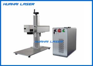 Quality Fiber Type Color Laser Marking Machine Air Cooling High Temperature Resistance wholesale