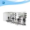 Buy cheap Double Pass RO Water Purifier Drinking Water Desalination Machine from wholesalers
