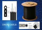 30year Warranty outdoor distribution self-supporting aerial FTTH fiber optical