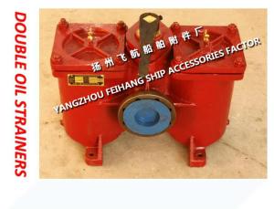 Quality Fuel oil separator outlet double oil filter AS80-0.18/0.13 CB/T425-94 wholesale