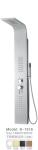 304 shower column/shower panel S-1516 1580*150*70