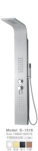 Quality 304 shower column/shower panel S-1516 1580*150*70 wholesale