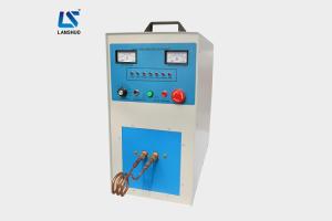 Quality Portable Electric Small Induction Melting Machine for Meat Steel Melting 30kw wholesale