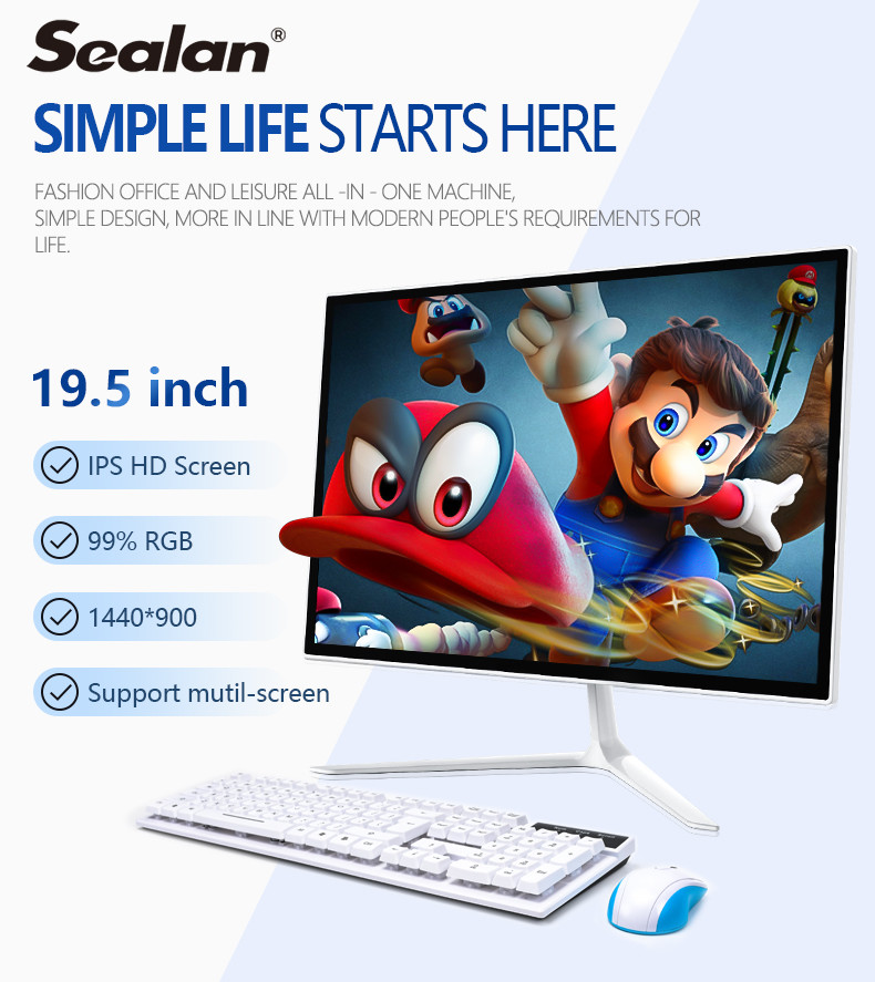 19.1inch I5 Desktop Computer RAM 8G SSD 240G