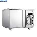 Commercial Blast Kitchen Fridge Freezer 550W For Dumplings Seafood