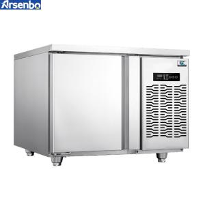 Quality Commercial Blast Kitchen Fridge Freezer 550W For Dumplings Seafood wholesale