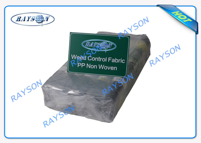 Vegetable Garden Weed Control Fabric , Agriculture Non Woven Cover