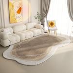 Light Luxury Creamy Floor Carpet Rug Irregular Bedroom Area Rugs