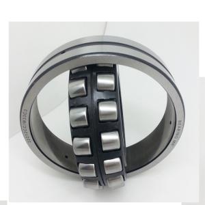Quality P2 OPEN SEAL 23022MB 23026 SPHERICAL ROLLER BEARING wholesale