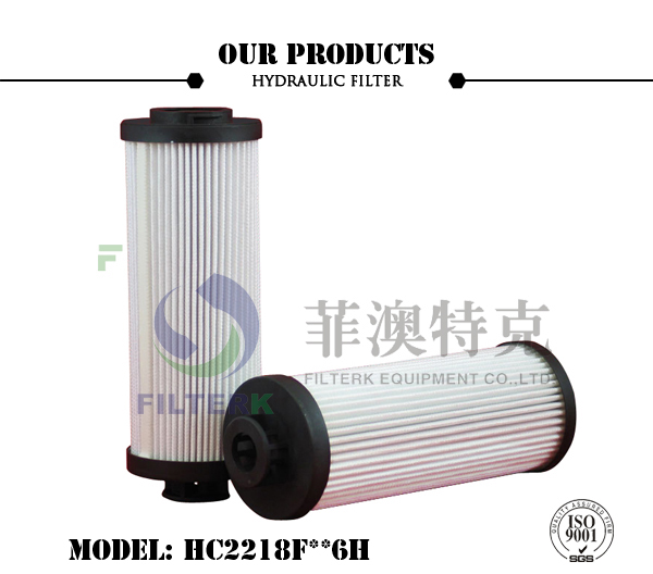HC2218F 6H