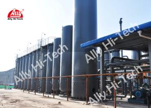 Quality Pressure Swing Adsorption Hydrogen Purification Plant Pure Product Gas wholesale