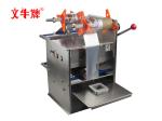 Film sealer
