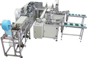 Quality Low Failure Rate Anti Pollution Mask Making Machine With 1 Year Warranty wholesale