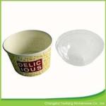 Customized Disposable Ice Cream Paper Bowl Biodegradable Single wall