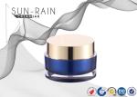 Luxury Cosmetic Jars Container colorful plastic lotion jars skin care 50g 100g