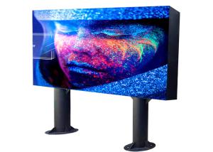 Quality DIP 10mm Large Outdoor Led Advertising Display SMD3535 320x160mm wholesale