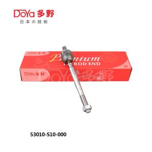 Quality Honda Rack End 53010-S10-000 wholesale