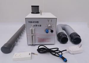 Quality Chemical Treatment Equipment Workshop Cleanroom Fogger Y09-010 wholesale