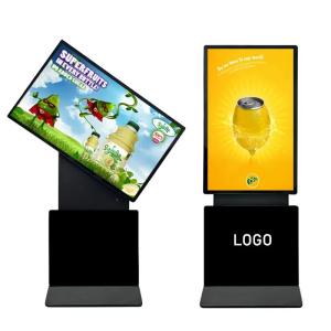 Quality Infrared Touch Screen Digital Kiosk 43 Inch 360 Degrees Rotatable For Advertising wholesale