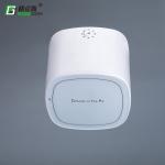 Electric Wall Mounted Essential Oil Aroma Scent Diffuser 50 Cubic Meter