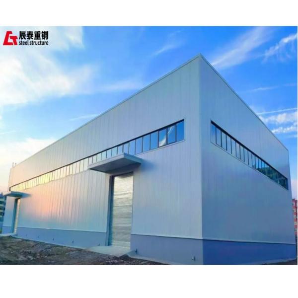 Cheap Industrial Steel Frame Warehouse Construction Prefab Steel Warehouse Buildings for sale