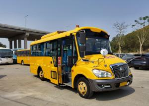 Quality 41 Seats 2014 Year Used Yutong Buses ZK6729D Diesel Engine Used School Bus LHD Driver Steering No Accident wholesale