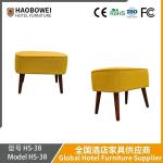 Modern Light Luxury Rocking Chair Adult Recliner Balcony Home Leisure Lunch