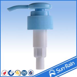 Quality Skyblue lotion pump cream dispenser for body lotion wholesale
