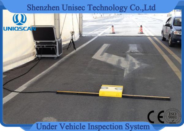 Mobile Airports Under Vehicle Inspection System 5000*2048 Pixels Vertical
