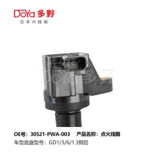 Quality HONDA LGNITION COIL 30521-PWA-003 1/4/8pcs Front &amp; Rear Ignition Coil wholesale