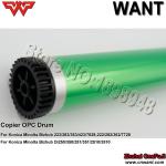 Copier OPC Drum di250 di350 di2510 di3510 4022-0292-01 Konica Minolta Di250/350