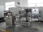 SGM-300DT Double Twist Lollipop Packing Machine