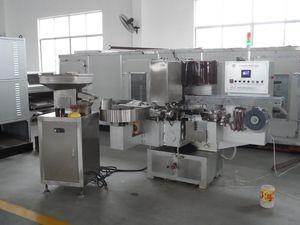 Quality SGM-300DT Double Twist Lollipop Packing Machine wholesale
