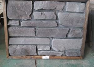 Quality Hotel Decorative Artificial Wall Stone Low Water Absorption wholesale