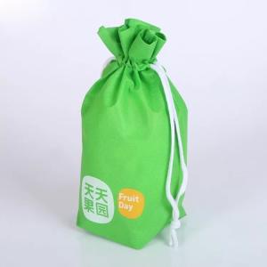 Quality Summer Green Drawstring Bag , Light Weight Cloth Drawstring Gift Bags wholesale