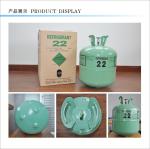 30lbs 99.99% Household R32 Refrigerant CH2FCF3 R32 Gas