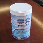 800gm sterilized Full Cream Goat Milk Powder For 3 Years Above