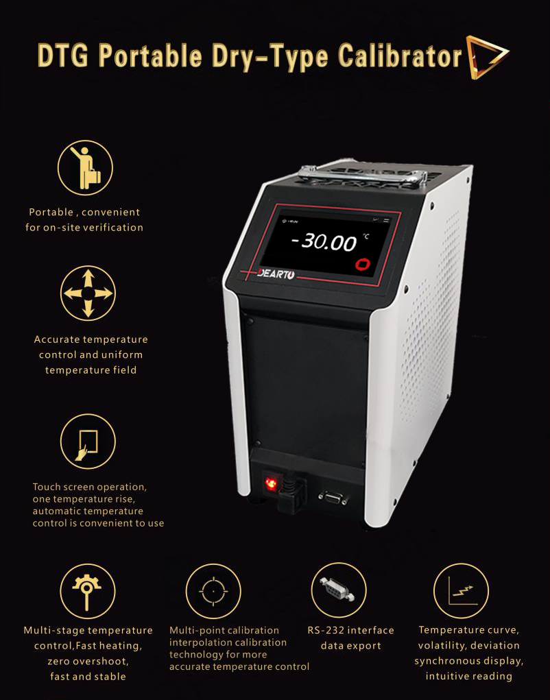 Dry Equilising Block Low Temperature Portable Calibrator with 110/220VAC Power Supply