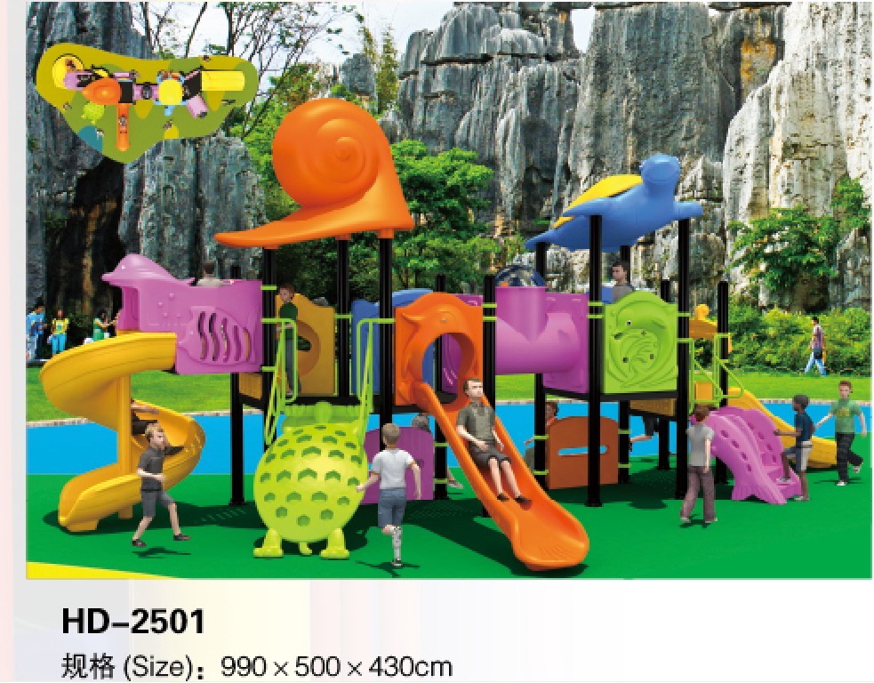 Safety and Wonderful Kids Outdoor Playground Play Centre Big Kids Commercial Outdoor Equipment Palyground
