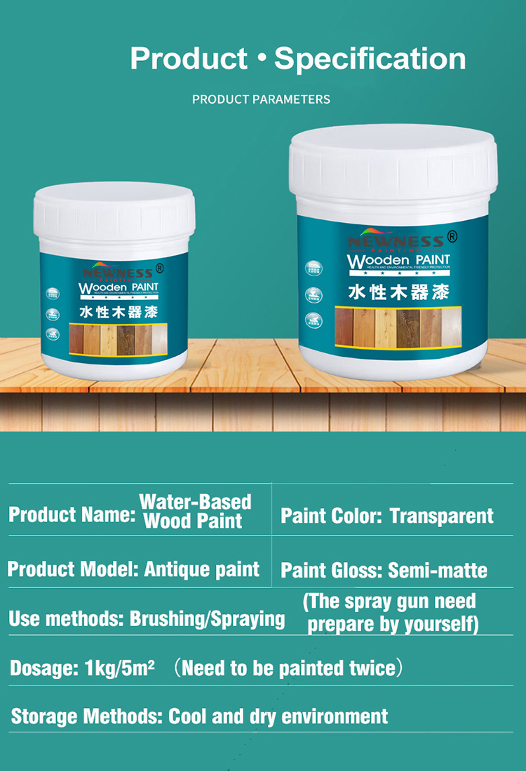 38891-59-7 Wood Polyester Coating Deco Paint Furniture in Gold for Durable Finish