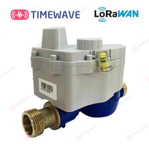 Quality LoRaWAN Intelligent Water Management System Wireless Water Consumption Meter wholesale