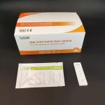 Fast and Accurate Diagnosis with HBsAg/HCV Rapid Test Cassette BCV-W22