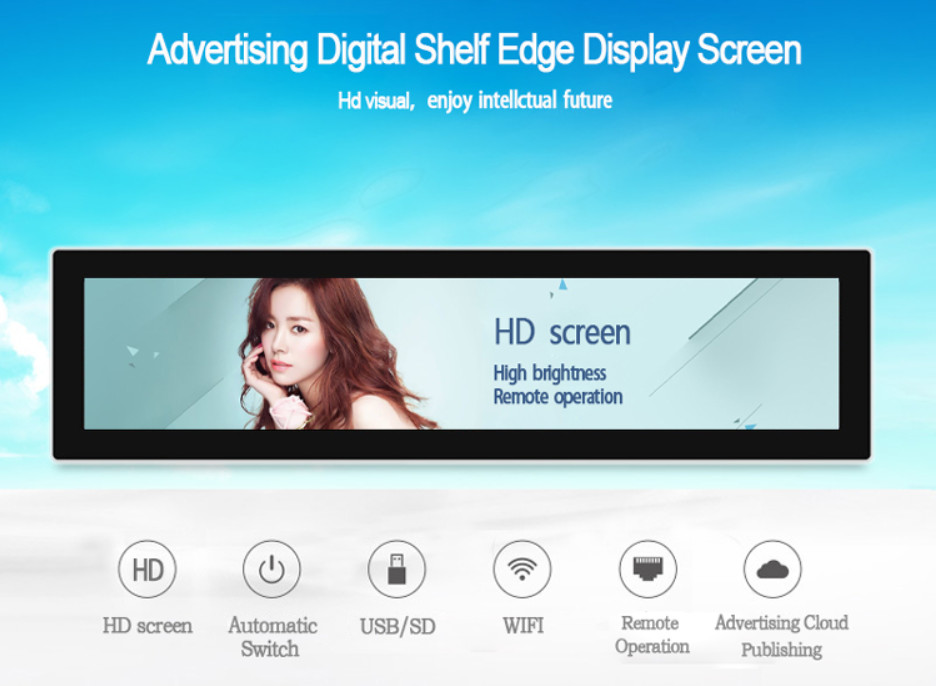 Super Thin Stretched LCD Display , Ultra Stretch Signage With Release System CMS