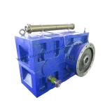 ZSYJ Single Screw Gearbox Reducer with Heat Exchanger