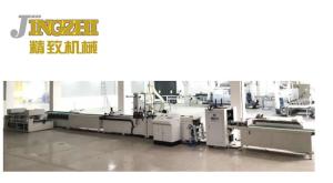 Quality Polyamide Hot Melt Adhesive Coating Machine , PUR Laminating Machine Long Service Life wholesale
